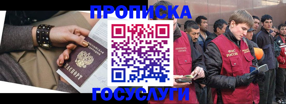 форма 3 в Сясьстрое