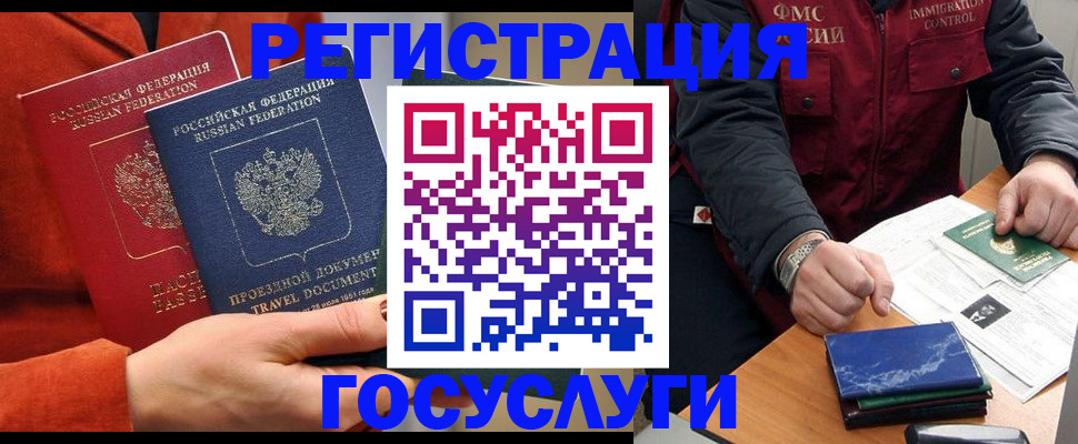 пропишу в квартире в Сясьстрое